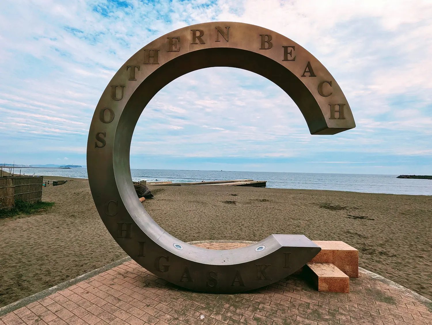 🏖️ 서던 비치 치가사키 (Southern Beach Chigasaki) 이미지 1